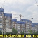 오천사부동산공인중개사사무소 이미지