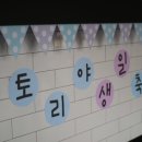 미스터토리 이미지