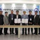 한라대학교 이미지