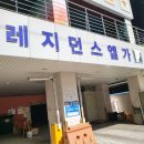 선진코맥스