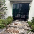 지에스25 부평일신점 | 25살 운전에 도전하다. “일신 운전면허학원” 왜 20살에 안했을까ㅠㅠ엉엉ㅠㅠㅠ