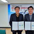 안양도시공사 기호일보