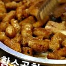 일호한우