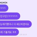 케이유니버스(주) 이미지