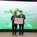 제이에이치텍