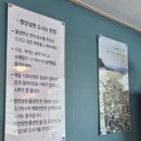 길상면옥