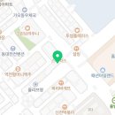 한솥도시락 가오점 이미지