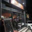 마트로운천점 이미지