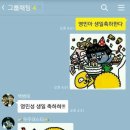 리은푸드 - 영등포구 여의도동 | 리은푸드