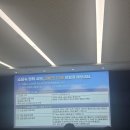 미래보청기 | 전주보청기, 2026 벨톤보청기 전문점 세미나 후기