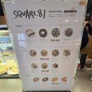 서울역프라자극장 | 방탄 BTS 아리랑콘 후기