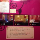 베리식스모텔 이미지