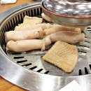 부산양곱창 이미지