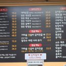 탄다타