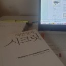 하브 이미지