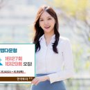 엠알오커머스