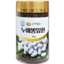 환