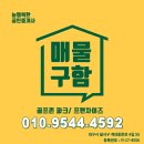 동문로 R 네이버블로그