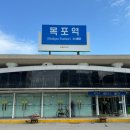 에그타르트 주식회사 | 1박 2일 목포 여행 코스 추천, 방문지 솔직 후기