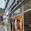 오마카세오사이초밥 전주효자점