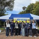 태전1동 행정복지센터 이미지