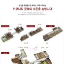 현대그린실내골프연습장 이미지