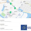 송도대방공인중개사사무소 이미지
