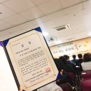 광주광역시청 행복나눔드림실 | 대외활동 : 역사동아리/역사콘텐츠제작팀 광희(GwangHee), 근로정신대 할머니와 함께하는 시민모임...