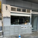 [대구/계명대] 연어 존맛탱 핫플, 귀빈 방문 후기 :)