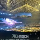 터미널6길 | 13년차 엑소엘이 다녀온 엑소 콘서트 후기 <kspo 38구역 시야,유성복합터미널 정보>