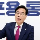 원내 비상-2호 이미지