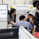 임대이근형