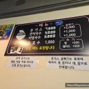 돈꾹