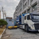 두영환경 이미지