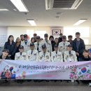 대한민국6.25참전유공자회제주특별자치도지부 이미지