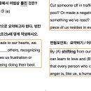 돌마고등학교 이미지