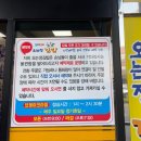 제주 김밥 맛집 #오는정김밥 후기 (웨이팅/예약/가격)