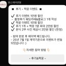 단미쁘다