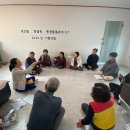 어촌보건진료소 이미지