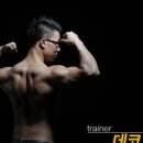 강선유도체육관 이미지