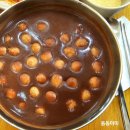 상무팥죽유스퀘어점 이미지