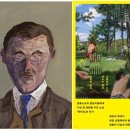 양산신-2023 이미지