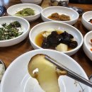 향긋 | [청송/송이가든] 건강에 좋은 향긋한 송이전골 솔직후기!