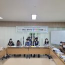 행복컨설팅 - 구로구 연동로13길 56 | 행복컨설팅