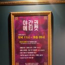 하자스터디카페 이미지