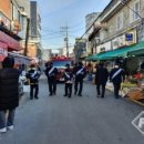 남성역골목시장 이미지