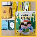 소소한텃밭 | [다이소] 소소한 다이소 지르기 후기(화장품, 파우치, 텃밭세트 등)