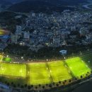 군민체육공원 인조2구장 이미지