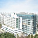 굿모닝 병원 이미지