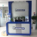 미쉐린타이어 대전(주) 이미지